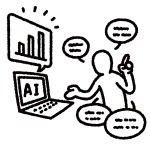 R7年税務調査講義録④